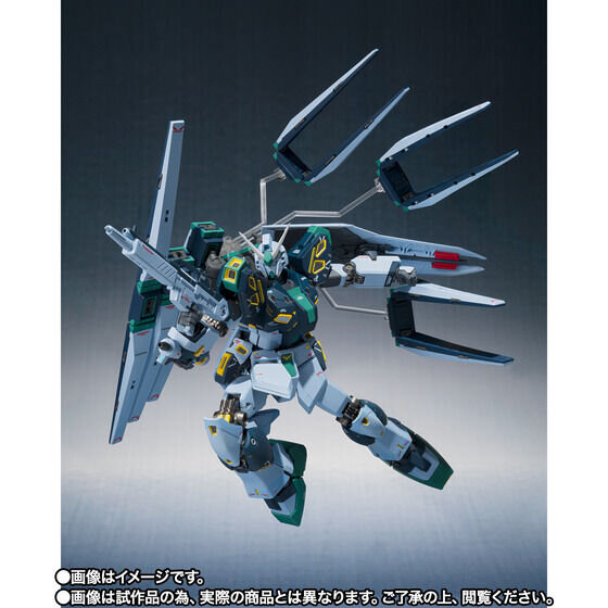 量産型νガンダム」がフィン・ファンネル装備でMETAL ROBOT魂化！6基