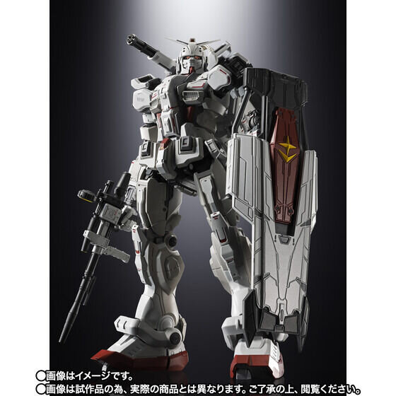 復讐のレクイエム」より「ガンダムEX」が超合金化！劇中演出を再現する