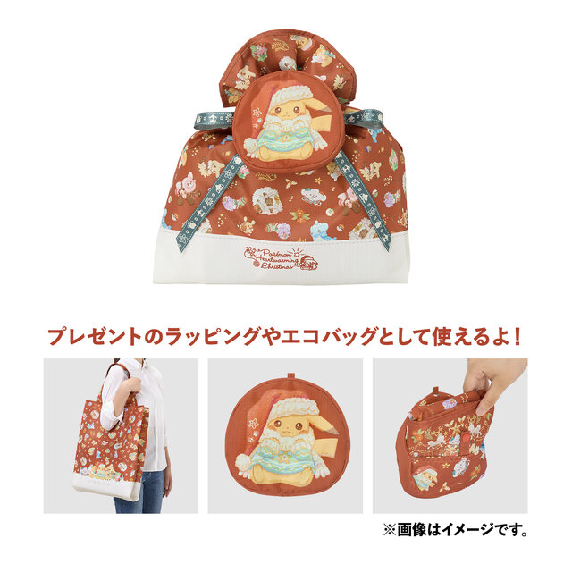 ポケモン』クリスマスグッズの季節、到来！マフラーに包まるピカチュウ
