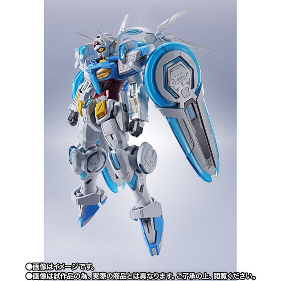 METAL ROBOT魂「G-セルフ (パーフェクトパック)」詳細解禁！プレバン