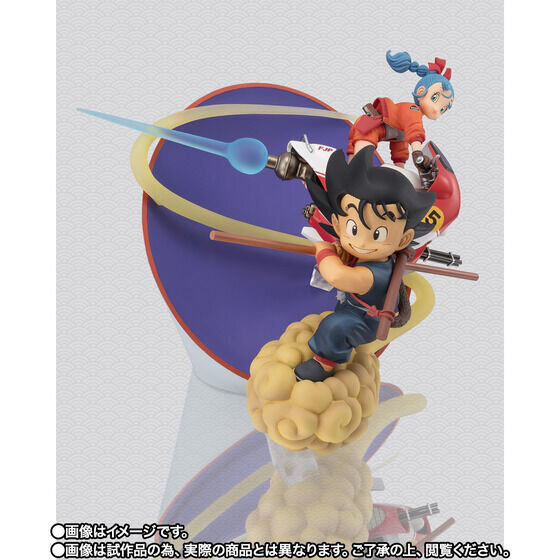 ドラゴンボール」初掲載表紙の「孫悟空＆ブルマ」が立体化！イラスト