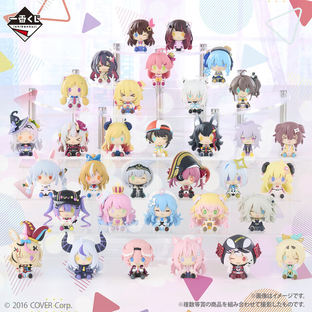 ホロライブ」新作一番くじに、JPメンバーの「ちょこのっこフィギュア