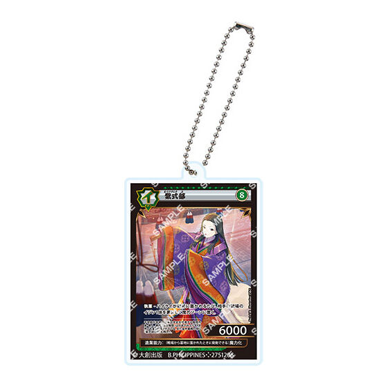 ダイソーで人気のTCG「イジンデン」がアクリルチャーム化！織田信長や