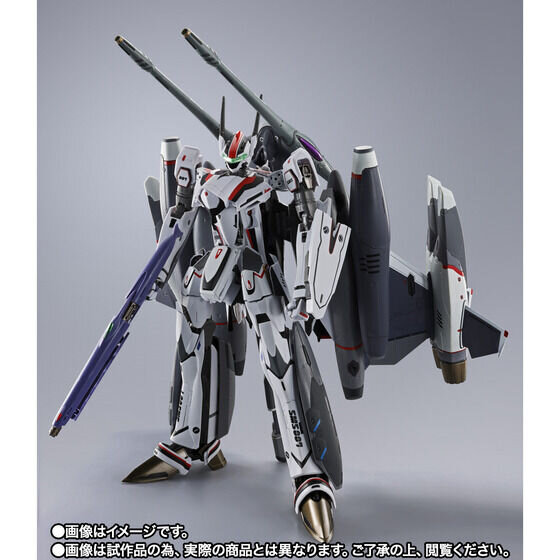 劇場版マクロスF」よりDX超合金「VF-25F トルネードメサイアバルキリー