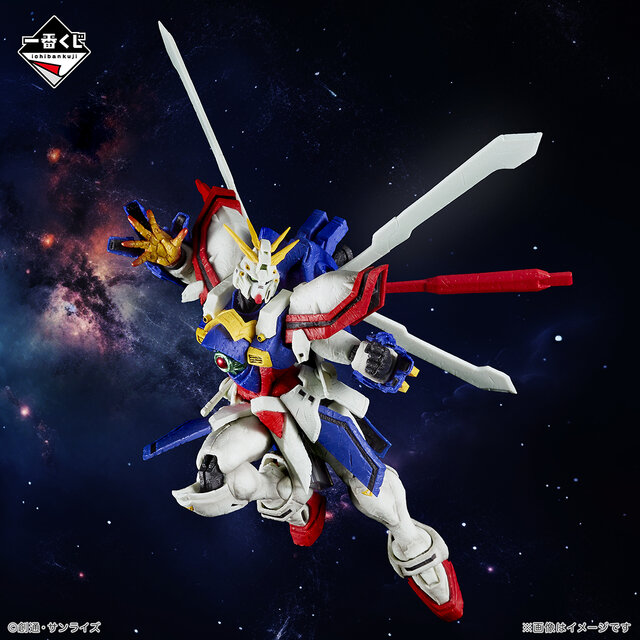 Gガンダム」30周年記念の一番くじ発表！真っ赤に燃える手の「ゴッド