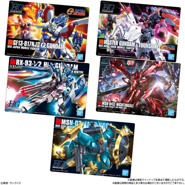 HG マイフリ」「RG RX-78-2」など…ガンプラの美麗パッケージが“アート