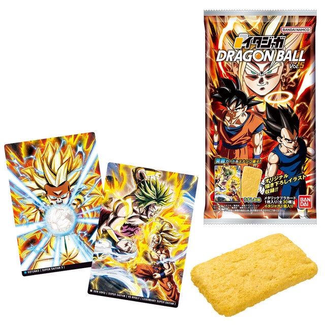 イタジャガ ドラゴンボール」第5弾が発売！小さくなった悟空、ベジータ