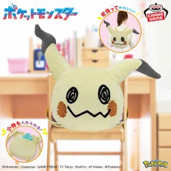ミミッキュの顔型リュックや、キャプテンピカチュウのビッグぬいぐるみ