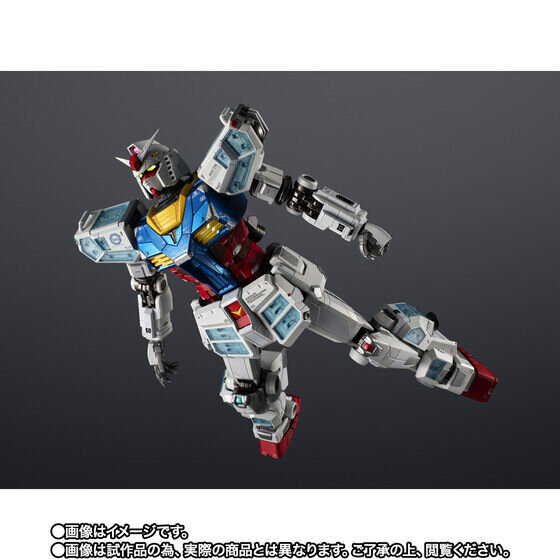 大阪・関西万博の実物大「RX-78F00/E ガンダム」が超合金化！抽選販売