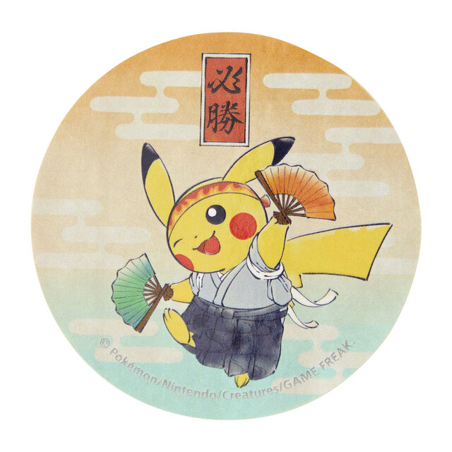 ポケモン世界の「えいようドリンク」がキーホルダーに！リアルな「き