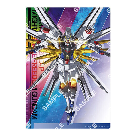 ガンダムSEED FREEDOM」クリアビジュアルポスターが豪華！新規描き