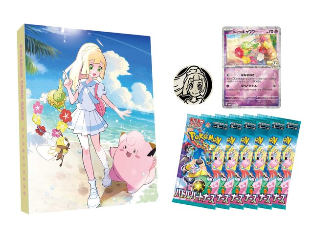ポケモンセンターで『ポケカ』バトルパートナーズや関連商品の事前抽選