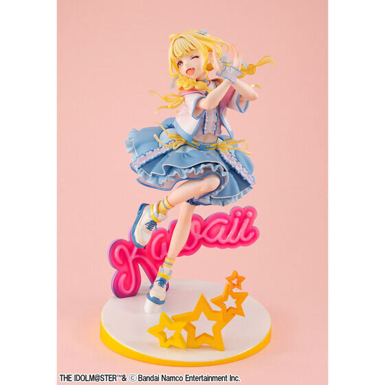 学マス』“世界一可愛い”「藤田ことね」1/7スケールフィギュアが抽選