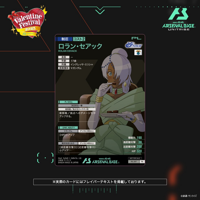 1544582.png