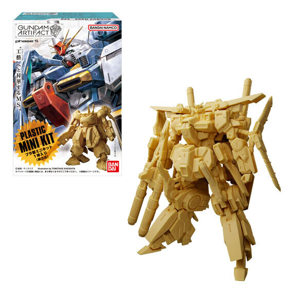 百式やジ・O、ZZガンダムなど人気MSを収録！芸術的ボディが際立つ