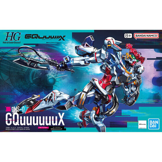 機動戦士Gundam GQuuuuuuX」より「HG ジークアクス」がプレバンで抽選