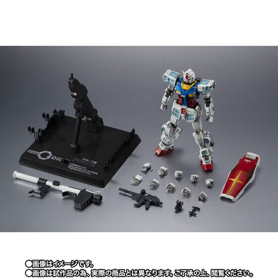大阪・関西万博の「超合金 RX-78F00/E ガンダム」2次抽選販売が締切