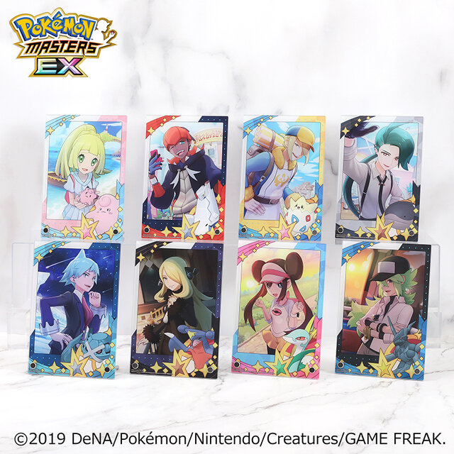 リーリエやシロナたち人気トレーナーが集結！『ポケマス』5.5周年記念