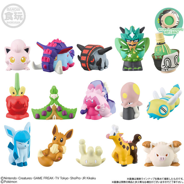 ソフビ「ポケモンキッズ」にパラドックスポケモン大集合！サケブシッポ