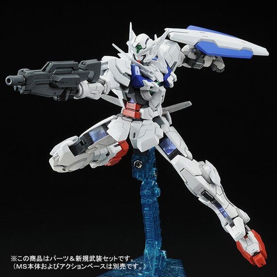 RGガンプラ用拡張パーツ”が2月18日11時より再販！「Hi-νガンダム専用