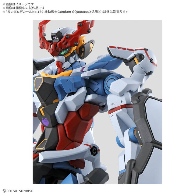 ジークアクスより「名称不明のHGガンプラ5種」が一挙予告！他にも