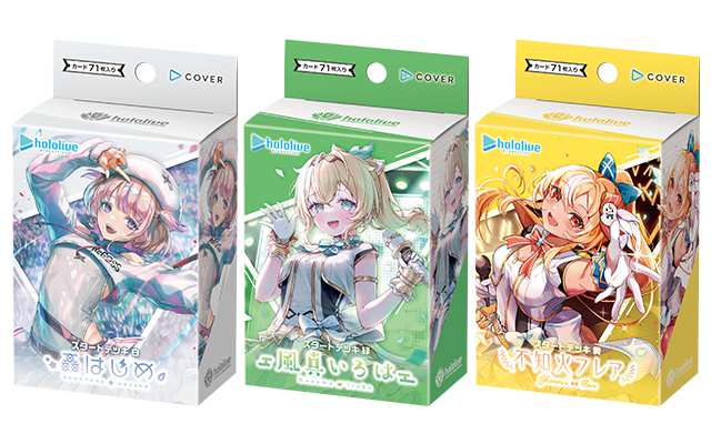 品薄続くホロライブTCG『ホロカ』、生産体制を強化し追加製造へ―2月28