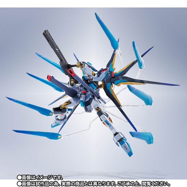初音ミク仕様の「ストライクフリーダムガンダム弐式」が爽やか