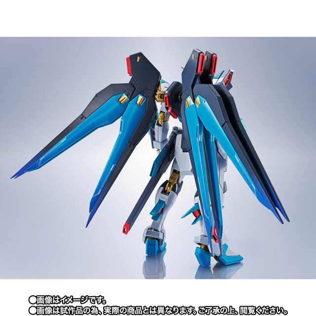 初音ミク仕様の「ストライクフリーダムガンダム弐式」が爽やか