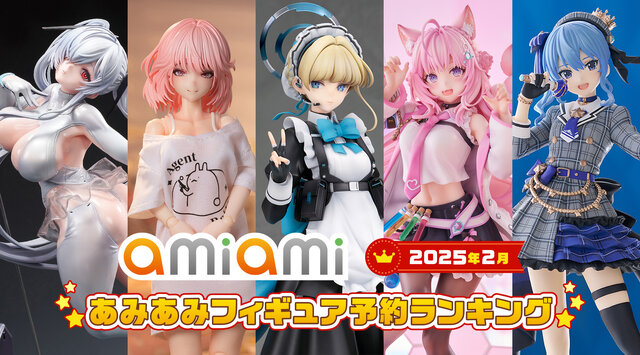 ホロライブ」星街すいせい、『勝利の女神：NIKKE』シンデレラを抑え1位