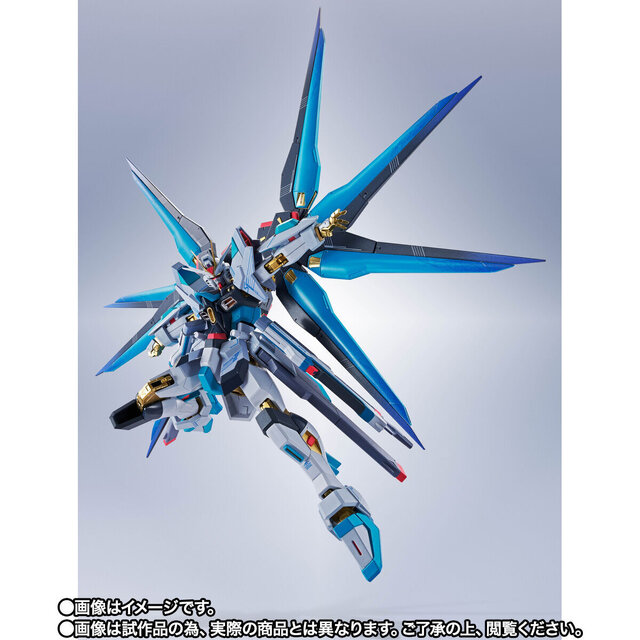 初音ミク仕様の「ストライクフリーダムガンダム弐式」が抽選販売