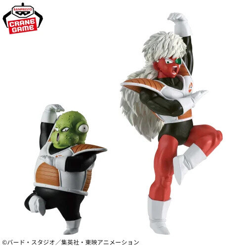 まずはジースとグルドから！「ドラゴンボールZ」ギニュー特戦隊が