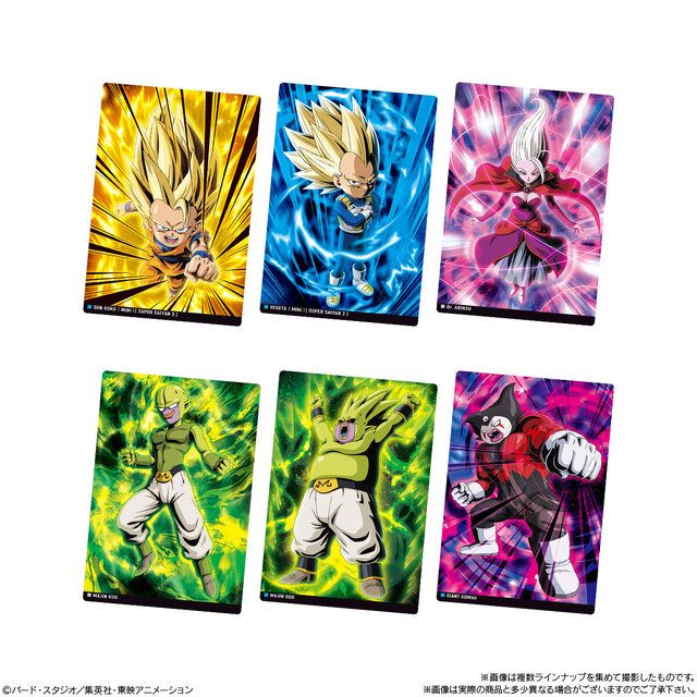 超サイヤ人たちがズラリ！「イタジャガ ドラゴンボール」第6弾が本日3