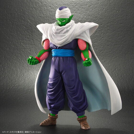 全高約29cmのビックサイズ！「ドラゴンボール」より「ピッコロ