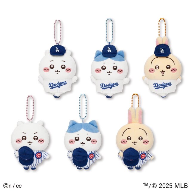 ちいかわ」たちがMLBコラボして野球選手に！「ドジャース＆カブス