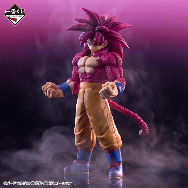 ドラゴンボール」新作一番くじで“DAIMA”の超サイヤ人4孫悟空、3