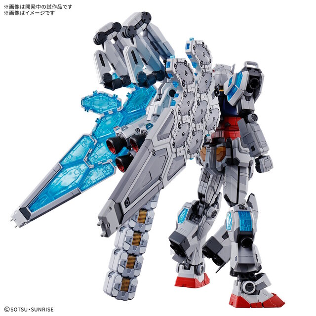 大阪・関西万博の記念ガンプラ「RX-78F00/E ガンダム（グラスフェザー