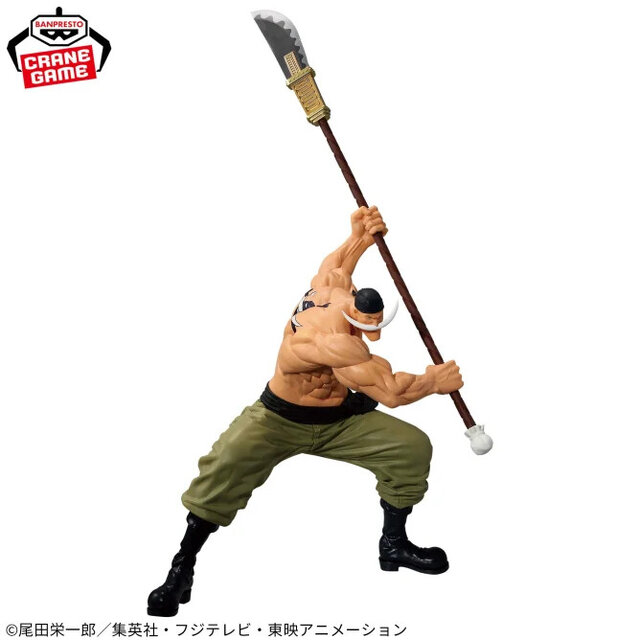 ワンピース 」白ひげ海賊団が順次プライズ展開！エドワード・ニュー