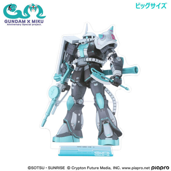 シャア専用ザクを乗りこなす「初音ミク」が可愛すぎる！「ガンダム
