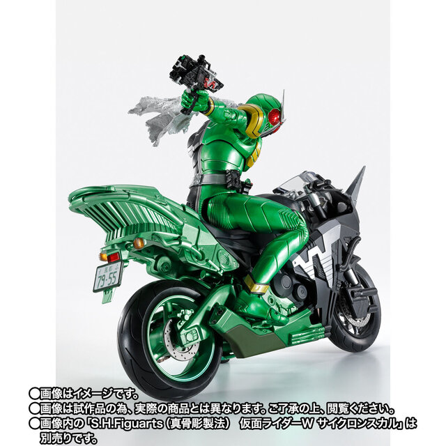 街を駆け抜ける「仮面ライダーW サイクロンジョーカー」を生み出せる
