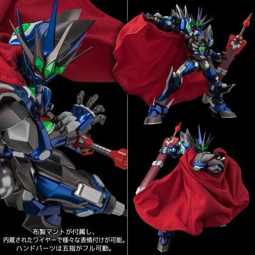 スパロボOG』より「 ヴァイサーガ」アクションフィギュア化！鞘から
