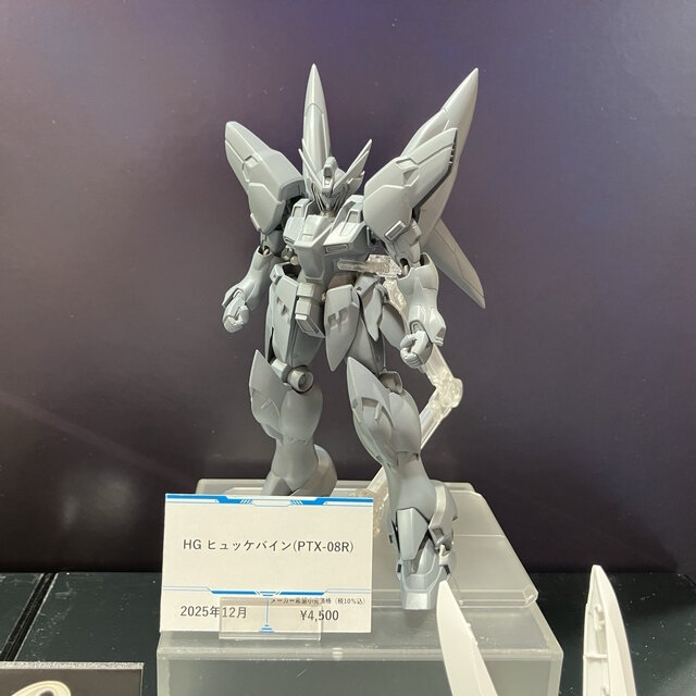 第4次スパロボ』から“最初のヒュッケバイン”がHGプラモ化！緑色が印象