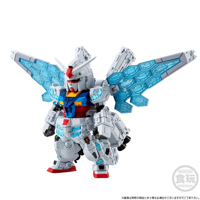 万博ガンダムが食玩「ガンダム コンバージ」でも商品化！グラス