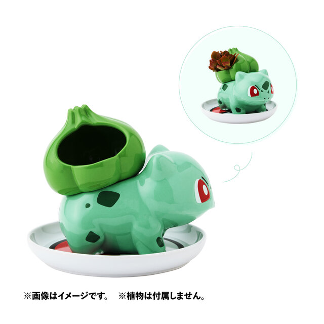 アイデア溢れる「ポケモンのホーム雑貨」が発売！「ヤブクロンのゴミ箱