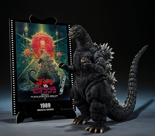 ゴジラ」フィギュア＆映画ポスターアートの新ライン「Movie Graphic