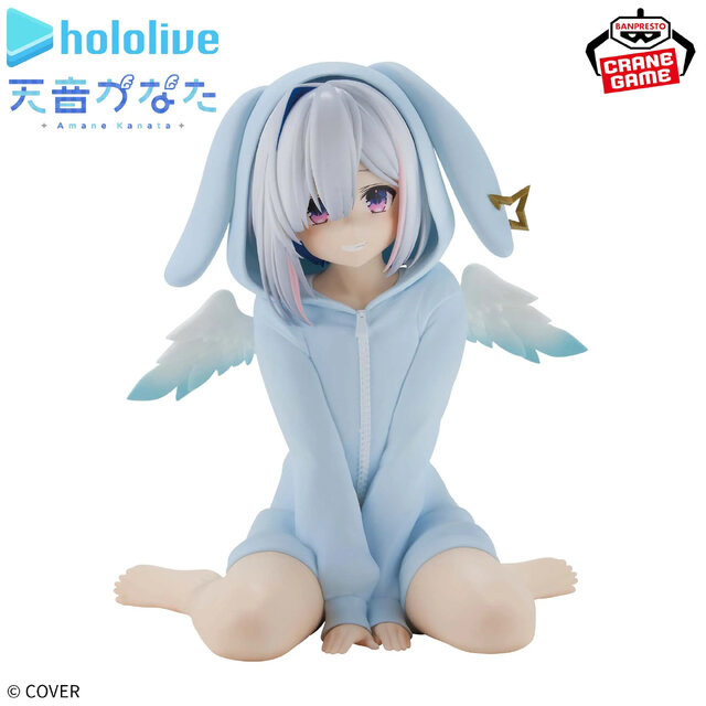 ホロライブ・天音かなたの“オフスタイル”フィギュアがクレーンゲームに