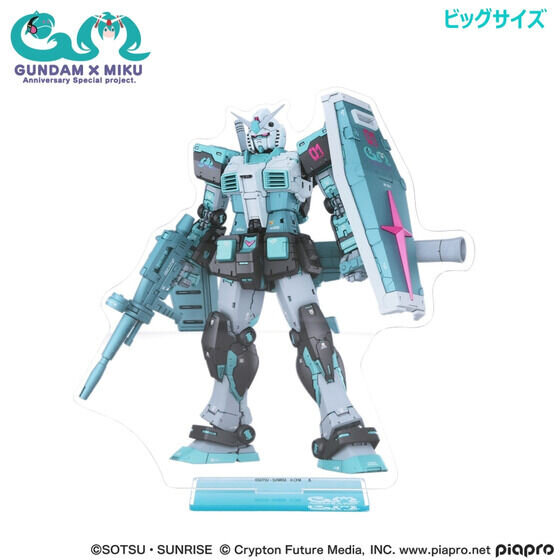 ガンダム」45周年記念「初音ミク」コラボグッズがプレバンで予約受付
