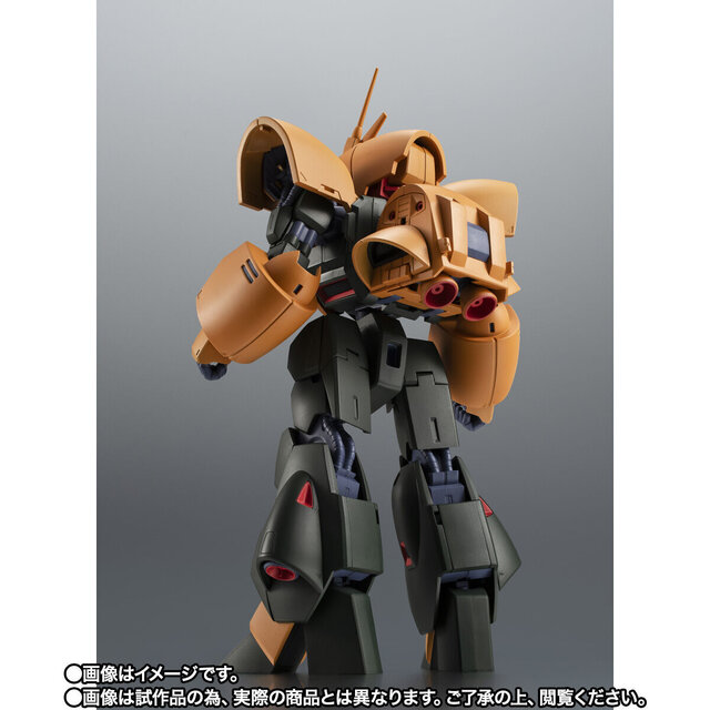 Zガンダムより「アッシマー」がROBOT魂ver. A.N.I.M.E.に出撃！MSから