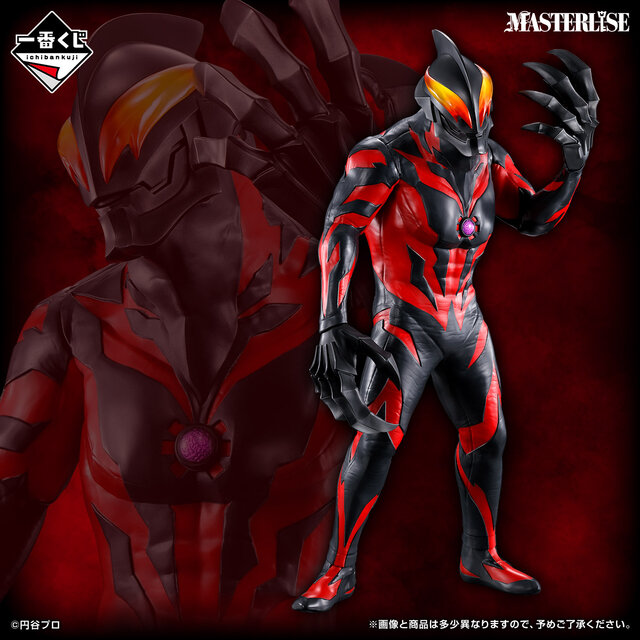 ウルトラマンゼロ」新作一番くじ全ラインナップ公開！さまざまな姿の