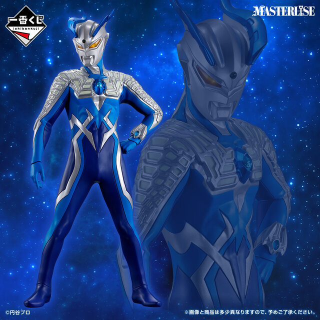 ウルトラマンゼロ」新作一番くじ全ラインナップ公開！さまざまな姿の