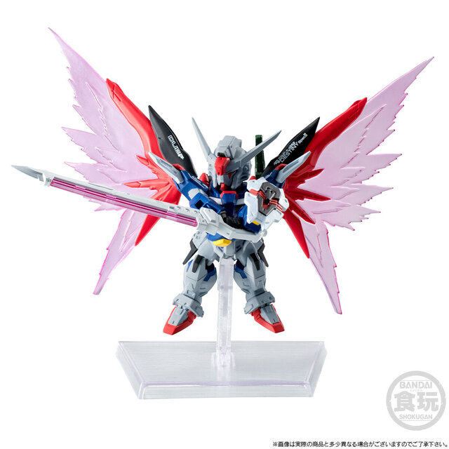 GUNDAMCONVERGE デスティニーガンダムSpecII&ゼウスシルエット FW